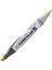 Kurecolor Twin Çizim Kalemi 100 Pale Yellow 2