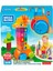 Bloks® Matematik Arkadaşı Zürafa 1