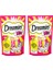 Dreamies 2 Paket Mix Peynirli Sığır Etli Kedi Ödülü Maması 60 gr 1
