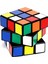 Sihirli Rubik Zeka Küpü Eğitici Oyuncak Küp 2
