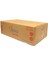 Kenar Desenlı Garson Katlı Pecete 33 x 33 1200 Yaprak Kolı 3