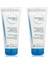 Atoderm Cream Ultra 200 ml 2'li 1