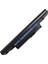 Acer Aspire 5820, 5820T 7250 7739 Notebook Serisi Uyumlu Batarya Pil 1