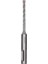 - Sds-Plus-5x Serisi Kırıcı Delici Matkap Ucu 4*110 mm 1