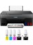 Pıxma G2460 Photoink Mürekkepli Megatank Yazıcı 1