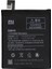 Xiaomi Redmi Note 3 / Note 3 Pro (BM46) Uyumlu Batarya Pil 4000 mAh 1