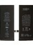 Apple iPhone 8 Plus Uyumlu Batarya Pil 2691 mAh 1