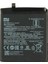 Xiaomi Mi8 Se (BM3D) Uyumlu Batarya Pil 3120 mAh 1