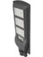 CT4692 60 W Solar Sokak Armatürü Beyaz Işık 1