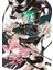 Land Of The Lustrous 1 - Haruko Ichikawa - Haruko Ichikawa 1