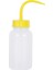 Geniş Boyunlu Piset Sarı Kapaklı 500 ml 1