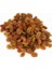 Çekirdeksiz Kuru Üzüm 1 kg 1