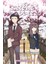 A Silent Voice 2 - Yoshitoki Oima 1