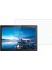 Lenovo Tab M10 TB-X605FC 10.1 Tablet Ekran Koruyucu Flexible Nano 1