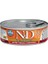 Balkabağı Tavuk Nar Yetişkin Kedi 6 x 80 gr 1