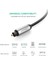 5.1 Dijital Toslink Optik Ses Kablosu 1 Metre 2