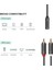 3.5mm Jack Girişi Aux to 2 RCA Ses Aktarma Kablosu 1 Metre 2