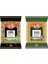 Iç Bakla 750 gr + Reis Sarı Mercimek 1 kg (Set) 1