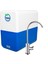 Premium Omnipure 8 Litre Pompalı Su Arıtma Cihazı 1