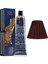 Koleston Perfect Me+ Tüp Boya 60 ml 6/77 Kapuçino 1