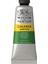 Galeria Akrilik Boya 60 ml Sap Green 599 1