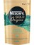 Gold Origins Indonesian Sumatra Çözünebilir Kahve 90 gr 1