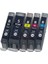 Canon Pixma MP600 Kartuş Set 5 Renk Takım Pg-5 Clı-8 1