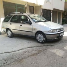 Fruens  Fiat Palio Lip Üniversal 2 Parça Astra H Tipi Esnek Tampon Eki