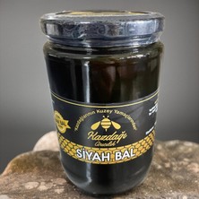 Kazdağı Siyah Bal (Kestane ve Meşe ) 1152 Prolin 850gr