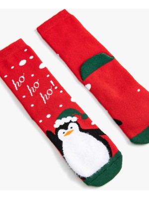 Koton Yılbaşı Desenli Havlu Çorap
