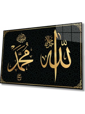 MiraLive Allah Muhammed Kaligrafi Ayet Dini Islami Cam Tablo