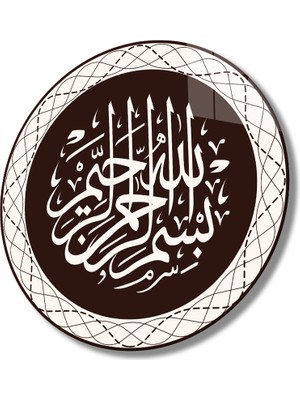 MiraLive Besmele Dini Islami Yuvarlak Cam Tablo