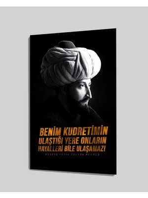 MiraLive    Fatih Sultan Mehmed Cam Tablo