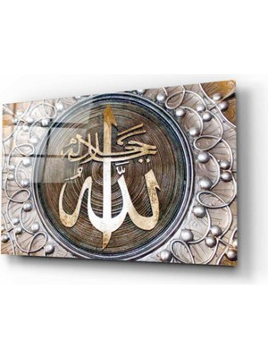 MiraLive  Allah Lafzı Cam Tablo