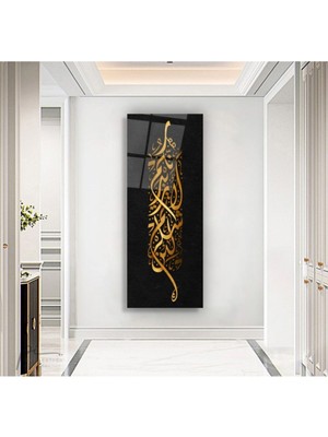 Ibrahim Suresi Panoramik Cam Tablo