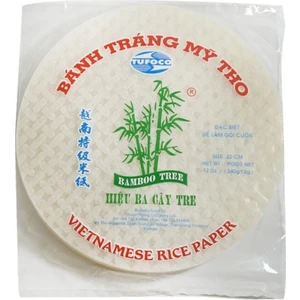 Pirinç Yufkası 340G Glutensiz