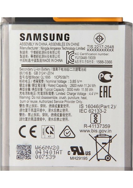 Cep Tel Batarya Samsung A01 Kvk Servis Orjinal