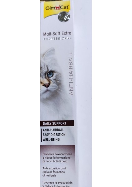 Gim Cat Malt-Soft Extra 100 gr