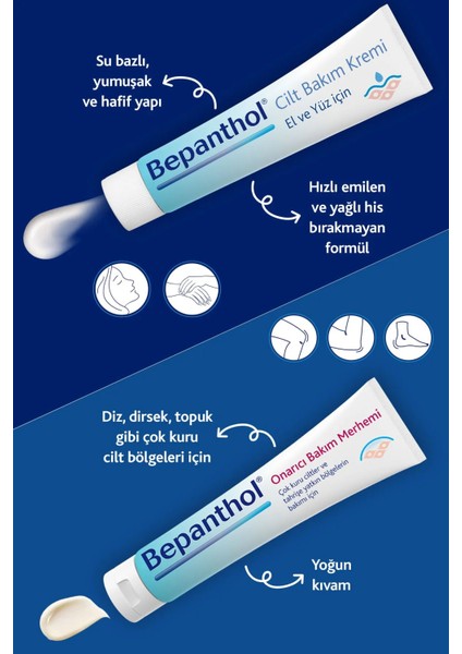 Derma Onarıcı Bakım Merhemi 50 Gr+Cilt Bakım Kremi 50 gr Avantajlı Paket fiyatları