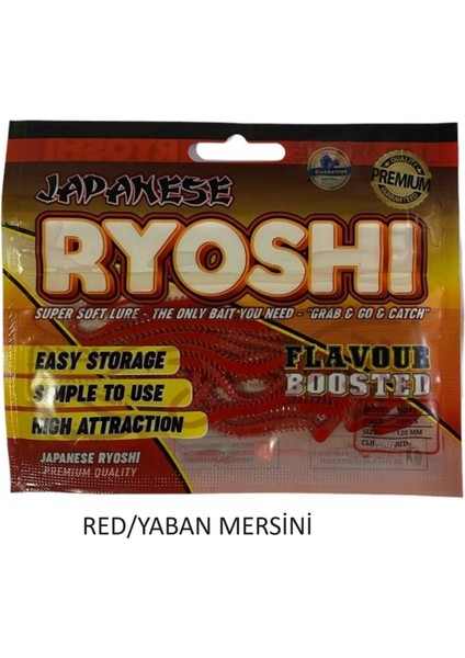 Japanese Ryoshi 12CM Kokulu Lrf Silikon Yapay Yem