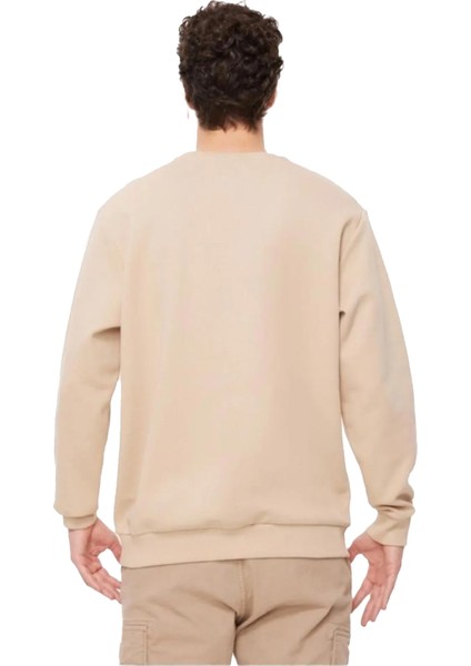 Csc Nature And Back Erkek Sweatshirt - CS0329