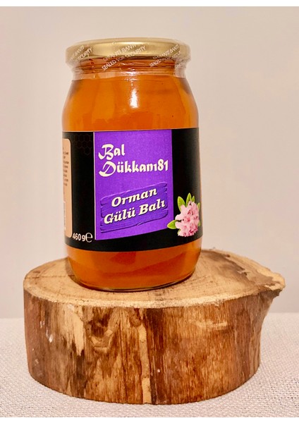 Çiçek Balı 460 gr Bal Dükkanı 81