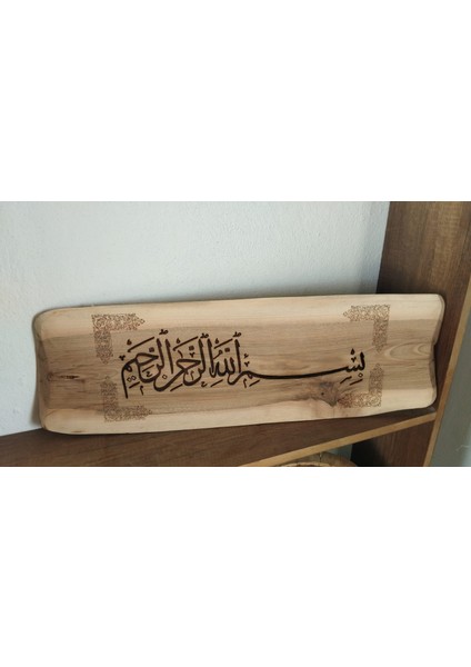 Ahşap Dekoratif Ev Böro Vitrin Duvar Süsü Itağe Bağlı Özel Tasarım Uygulanma Sağlamatayız modelleri