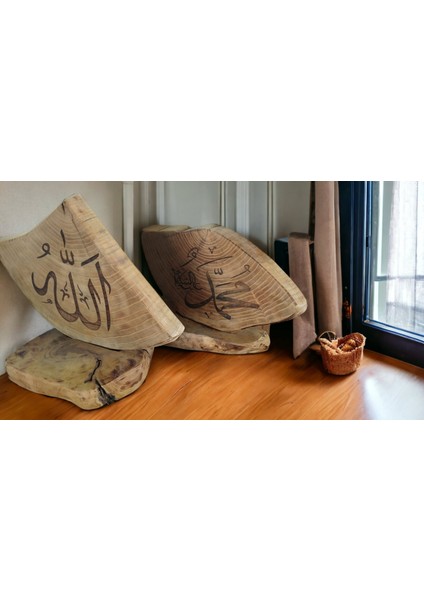 Ahşap Allah Muhammed Yazılı Vitrin Masa Dekor Ürünü fiyatları