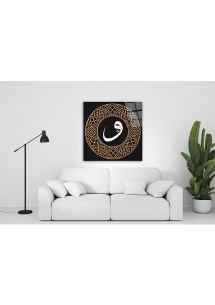 Vav Cam Tablo 50X50 cm