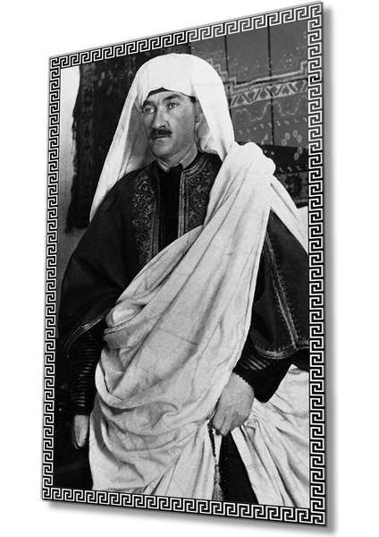Atatürk Cam Tablo