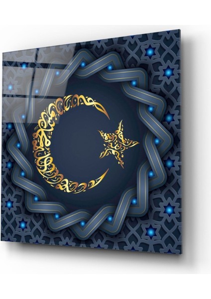 Kelime-I Tevhid Cam Tablo 50X50