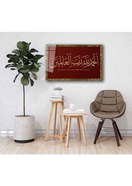 Kaligrafi Hat Yazılı Sarı Bordo Cam Tablo