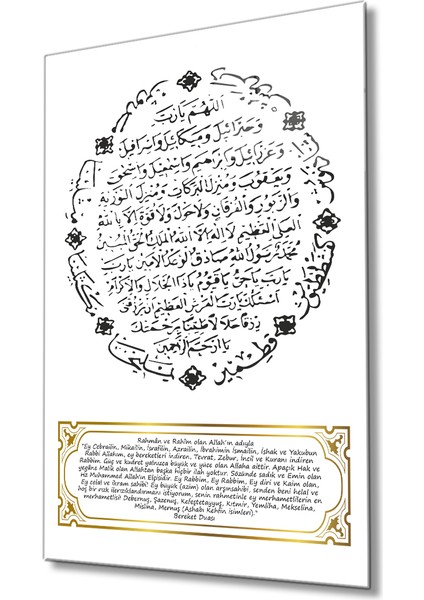 Bereket Duası Tablo