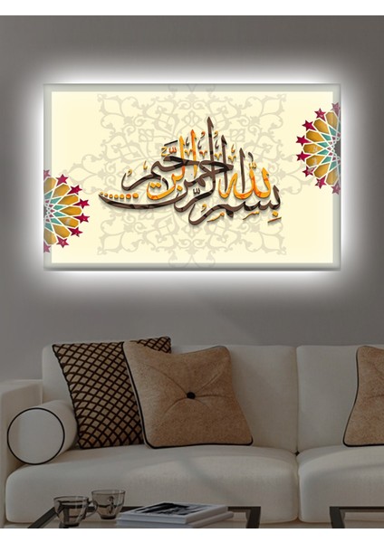 LED Işıklı Dekoratif Ayet Besmele Kanvas Tablo 50 x 35